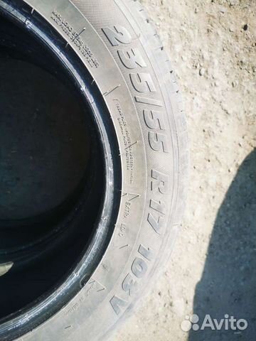 Kormoran SUV Summer 235/55 R17