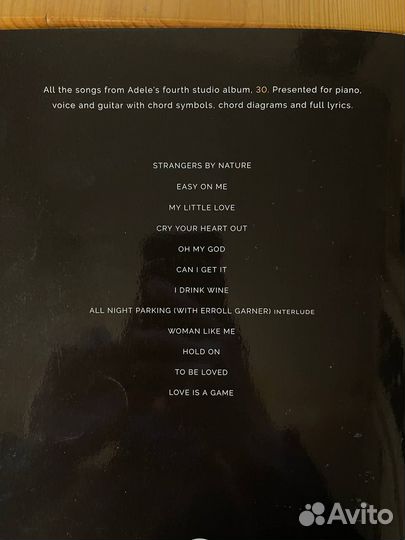 Адель (adele) - 30 (Книга нот)