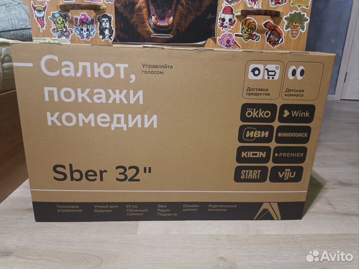 Телевизор Sber sdx 32h2120b Новый