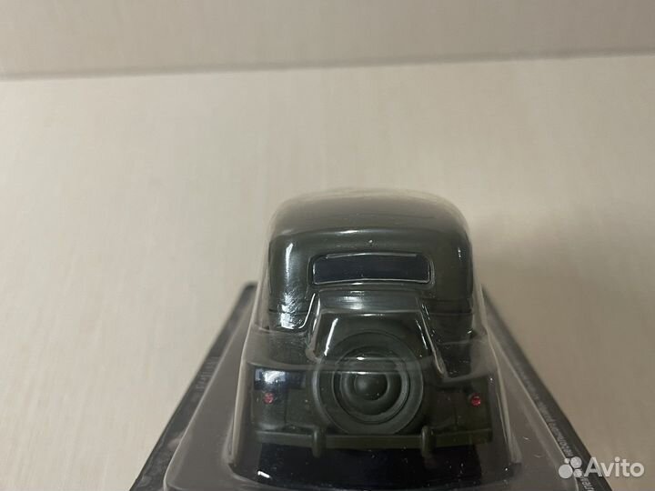 Модель Газ 11-73