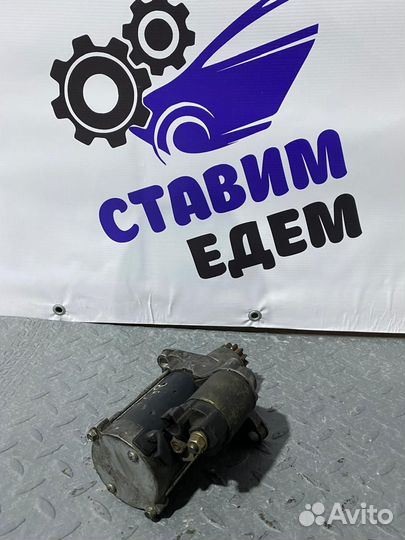 Стартер toyota avensis