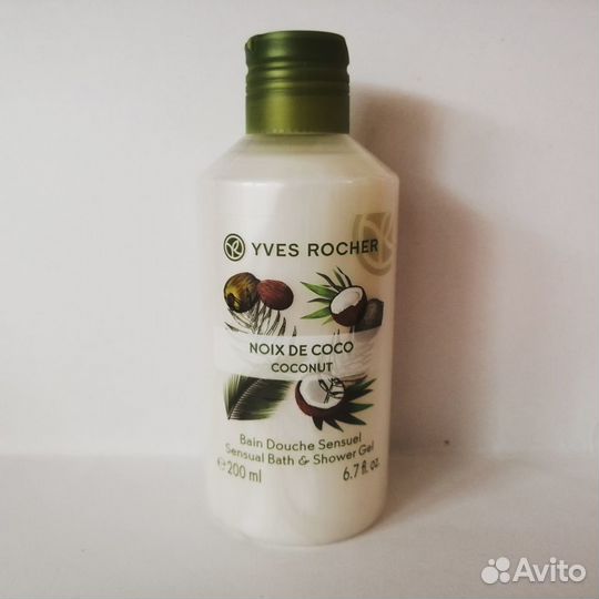 Гели ив Роше