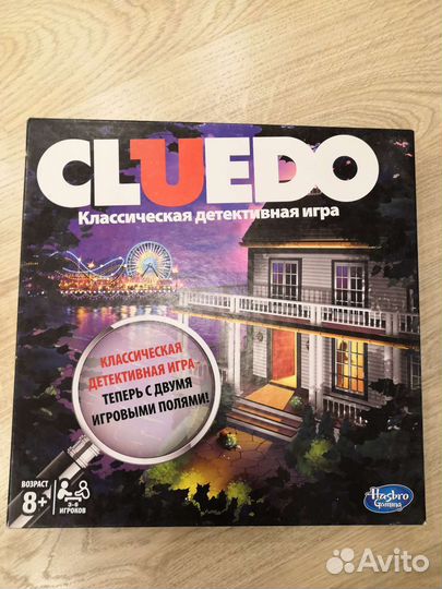 Настольная игра cluedo