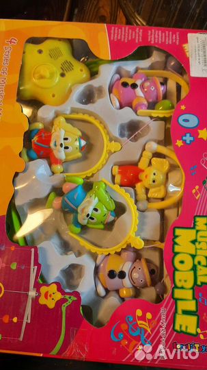 Погремушка каруселька