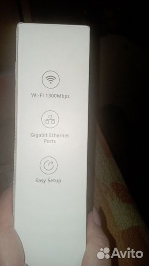 Wi fi роутер