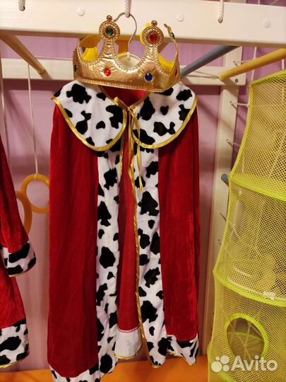 Костюм короля