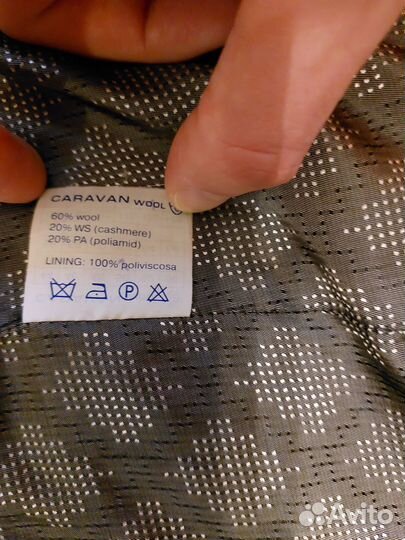 Пальто мужское Caravan Wool