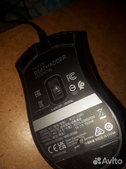 Игровая Мышь Razer deathadder essential