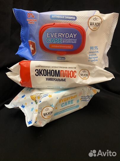 Влажные салфетки