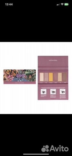 Палетка теней Sephora