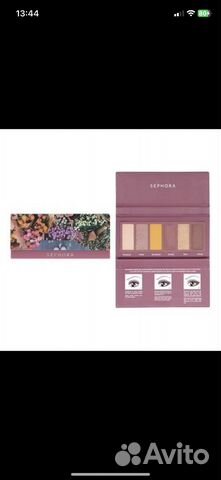 Палетка теней Sephora