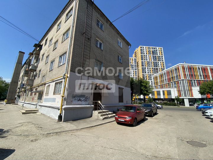 Продам пмещение