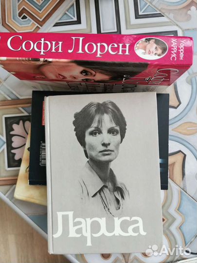 Книги об актерах, актрисах