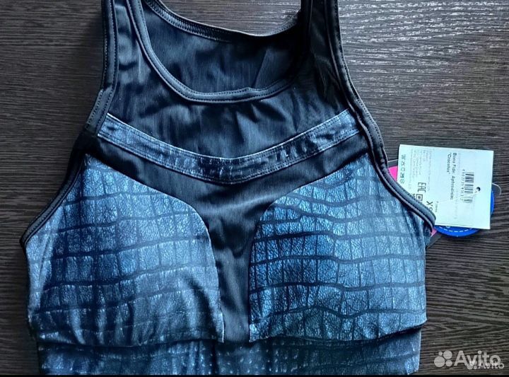 Новый спортивный топ Bona Fide XS