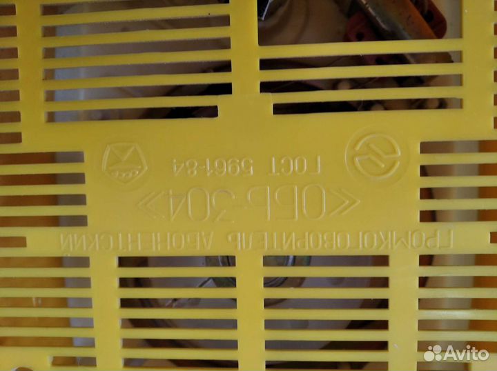 Радиоприемник