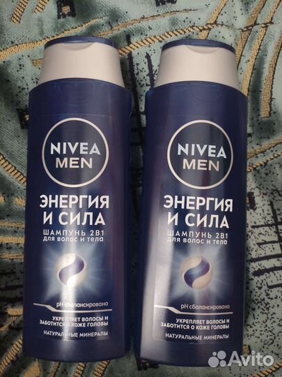 Гели, пены для бритья и шампунь