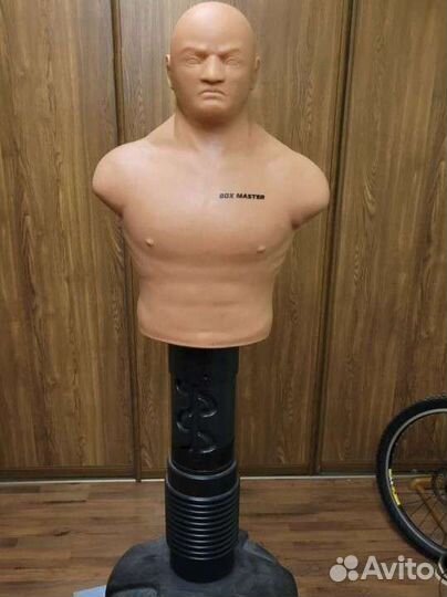 Груша Водоналивной манекен Герман