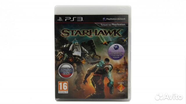 Starhawk для PS3