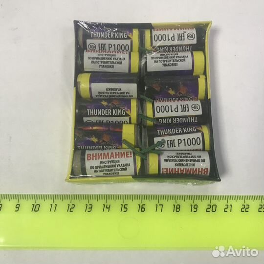 Салюты, Петарды, Римские свечи