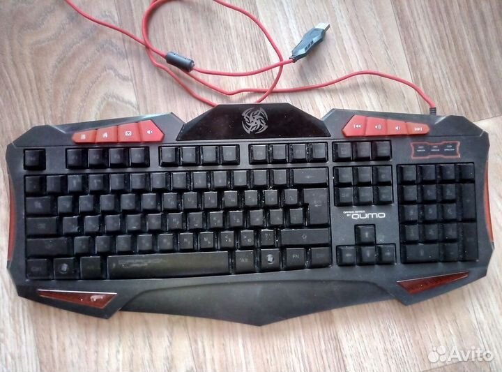 Клавиатура