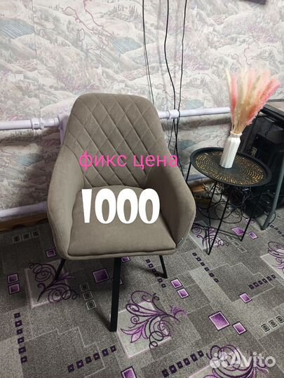 Кератиновое выпрямление волос ищу модель