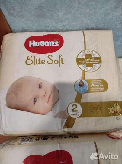 Huggies elite soft 0 1 2