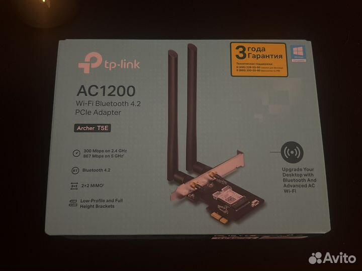 Wifi адаптер для пк tp-link ac1200