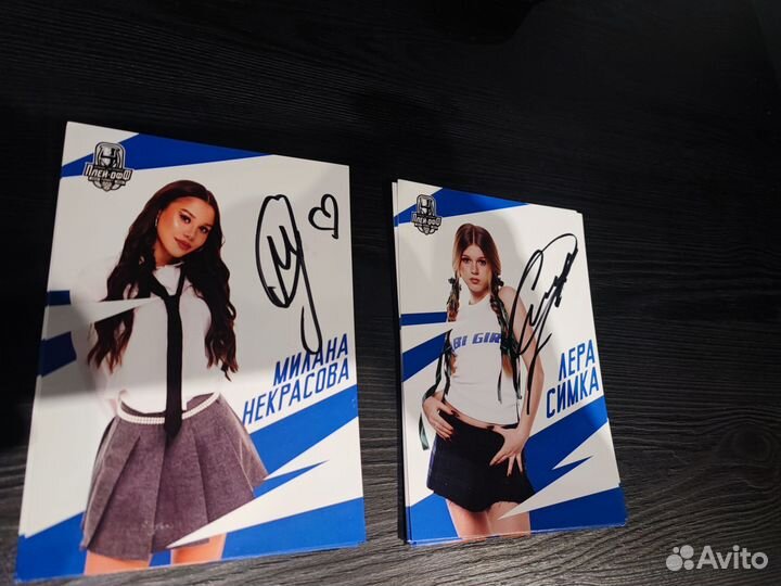 Фото звезды с подписью 1+1 Некрасова и Симка