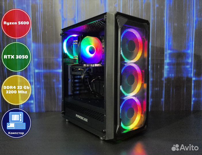 Мощный игровой пк AMD5600-RTX3050-32DDR4-MCW82-A520