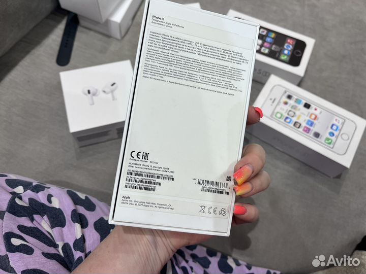 Коробки от техники apple