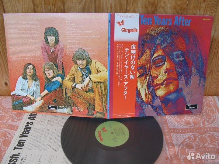 Ten Years After, Shocking Blue, Traffic LP винил