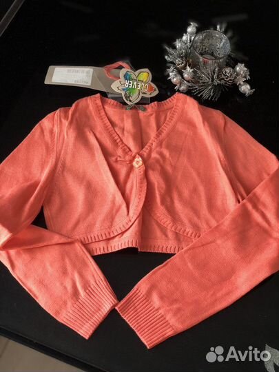 Детская одежда