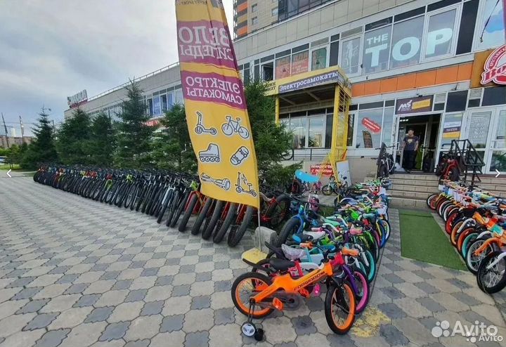 Велосипед горный Stels/Forward/Format