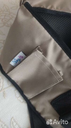 Хипсит sling me