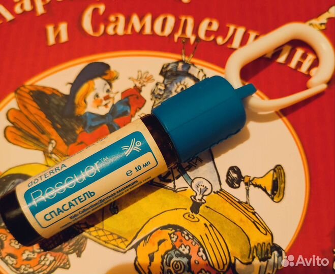 Смеси эфирных масел для детей