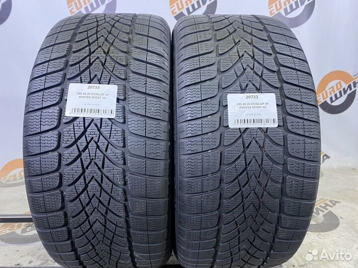 Dunlop SP Winter Sport 4D 295/40 R20