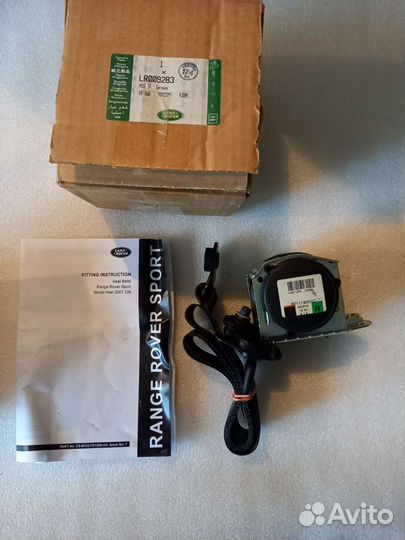 Ремень безопасности передний правый RRSport 05-09