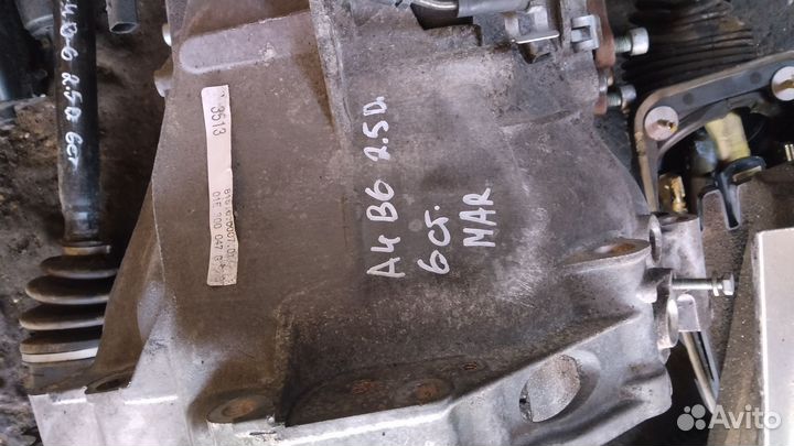 Свап МКПП Ауди А4 Б6 дизель 2.5