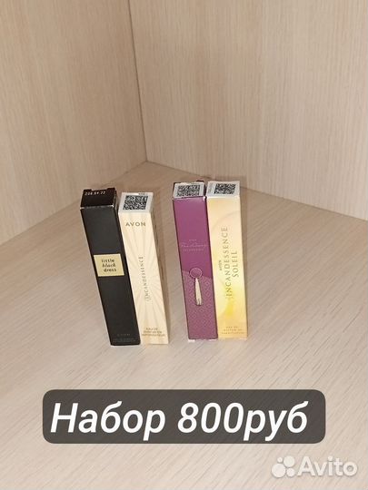 Парфюм эйвон Avon духи