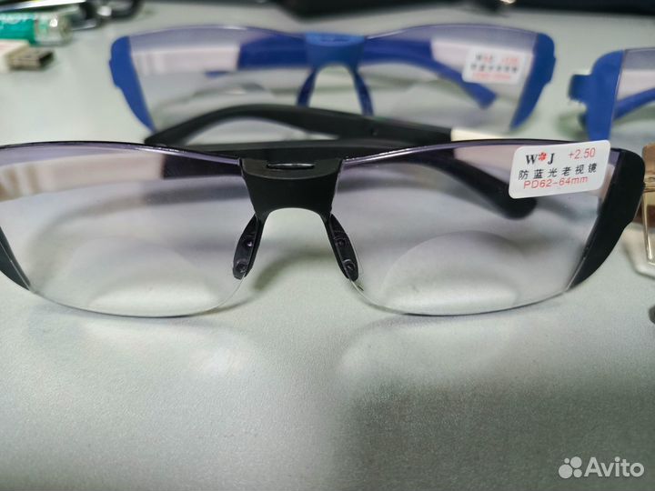 Очки для коррекции зрения