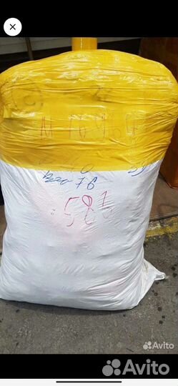 Мешок вещей для Татьяны