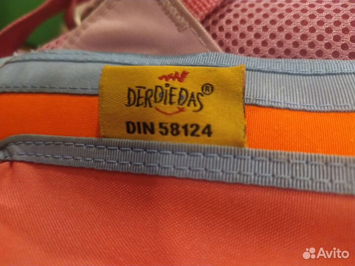 Школьный ранец DerDieDas
