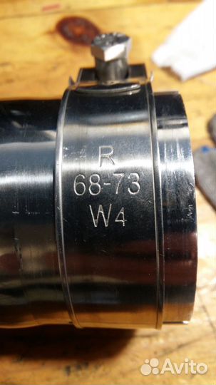 Насадка на глушитель VW фирменная