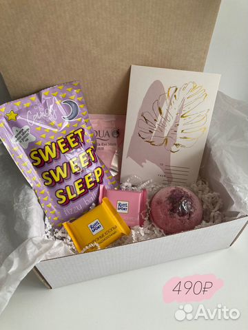 Подарочный набор