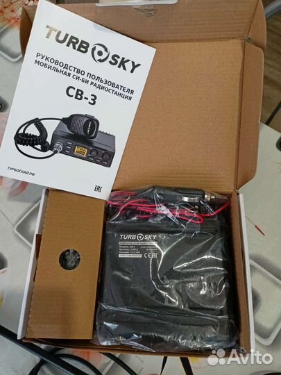 Рация для жизни