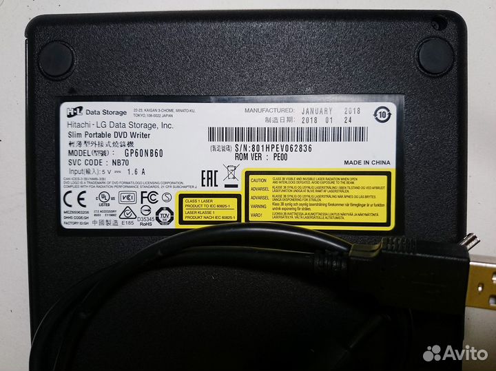 Sony Nec Optiarc DVD/CD-RW