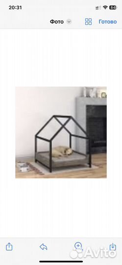 Домик для собак