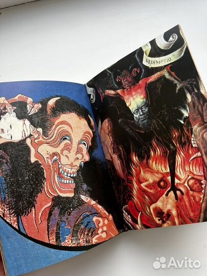 Монстры, бестиарий невиданных чудовищ