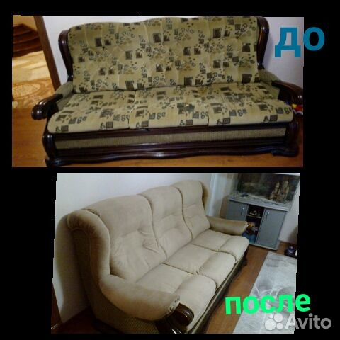 Реставрация и ремонт мягкой мебели