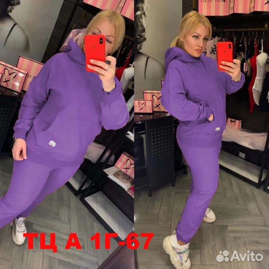 Костюм спортивный до 70 размера